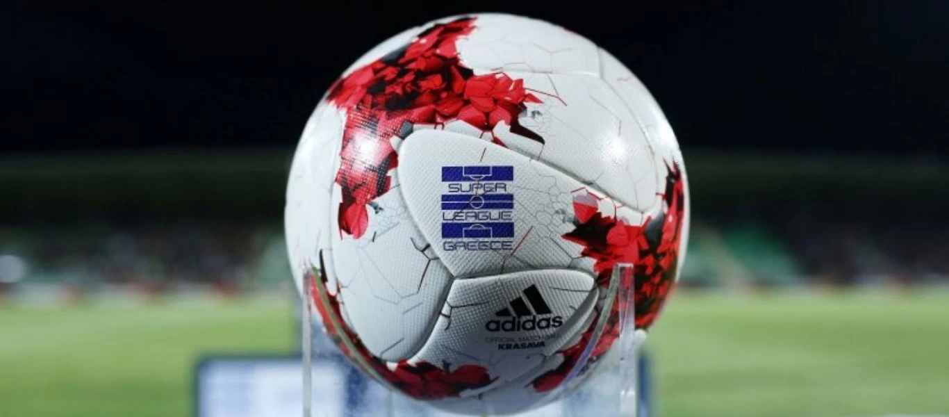 Τουρκία: Στα μέσα Ιουνίου ξεκινάει ξανά το πρωτάθλημα